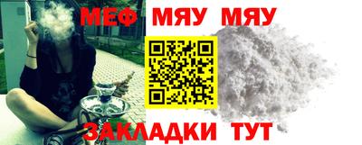 МДМА Лесосибирск