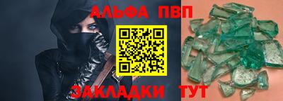 МДМА Лесосибирск