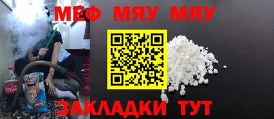 МДМА Лесосибирск