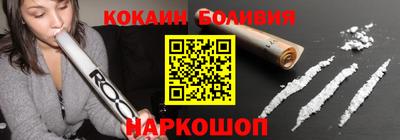 трава Ликино-Дулёво