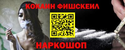 трава Ликино-Дулёво