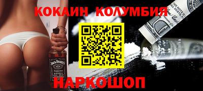 МДМА Лесосибирск