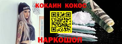скорость mdpv Ливны
