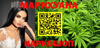 МДМА Лесосибирск