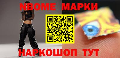 скорость mdpv Ливны