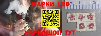 трава Ликино-Дулёво