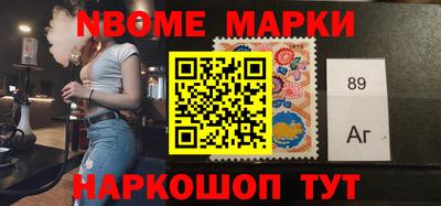 МДМА Лесосибирск