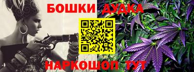jwh Волжский