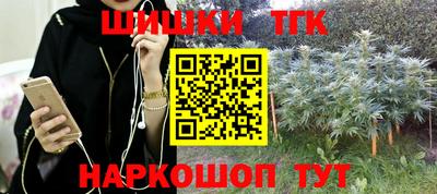 скорость mdpv Ливны