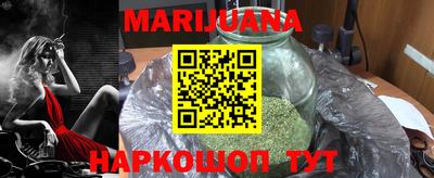 МДМА Лесосибирск