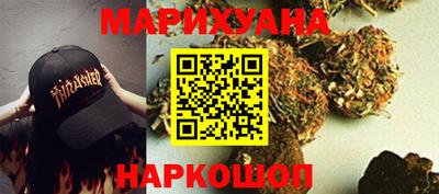трава Ликино-Дулёво