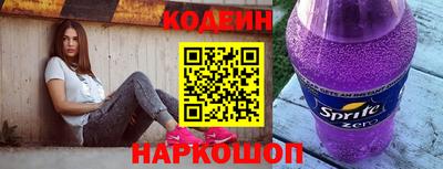 скорость mdpv Ливны
