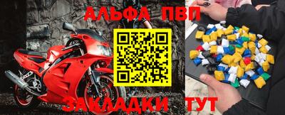МДМА Лесосибирск