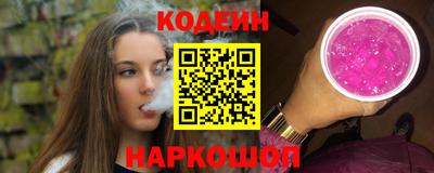 скорость mdpv Ливны