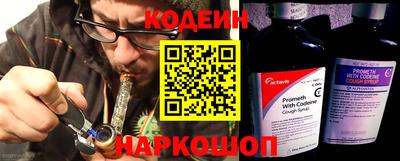 МДМА Лесосибирск
