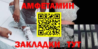МДМА Лесосибирск