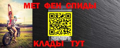 трава Ликино-Дулёво