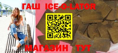МДМА Лесосибирск