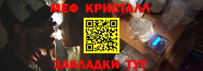 трава Ликино-Дулёво