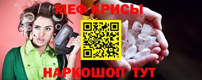 МДМА Лесосибирск